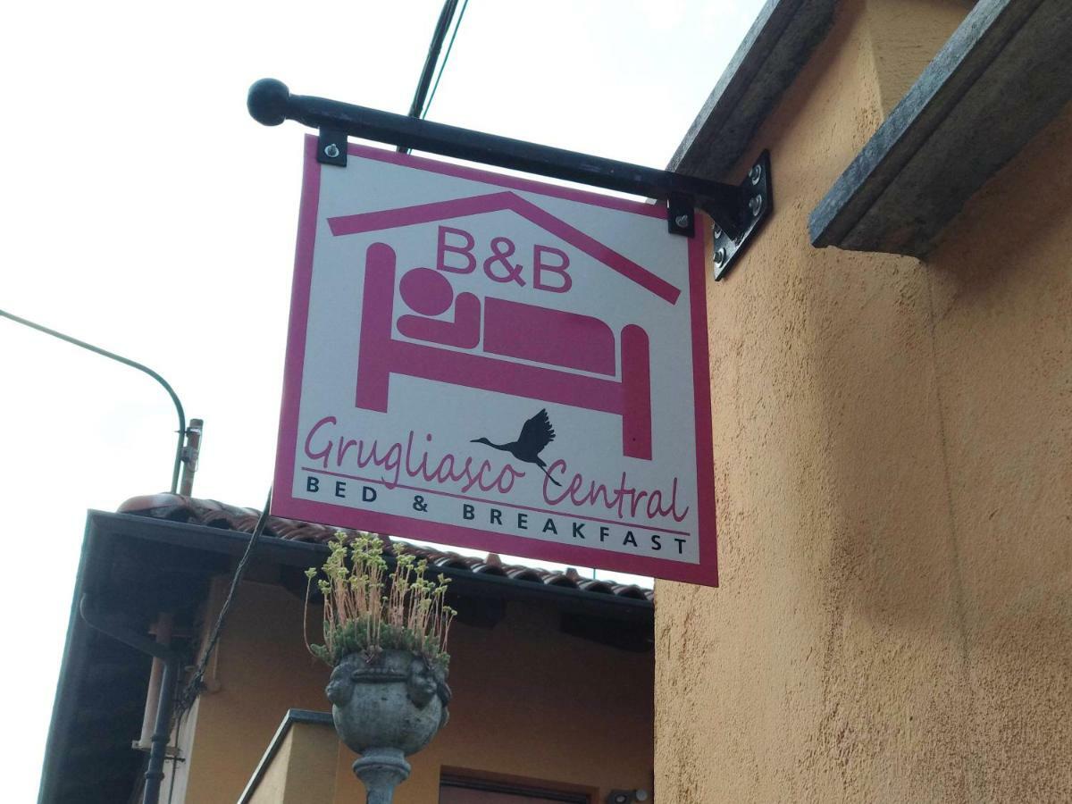 Grugliasco Centrale B&B מראה חיצוני תמונה
